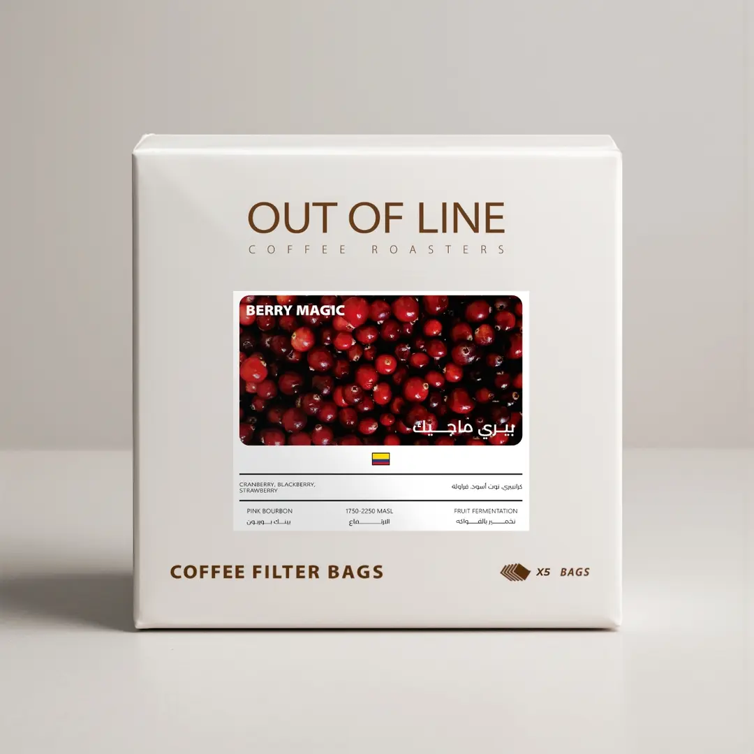 Berry Magic Coffee Sachets – Colombia