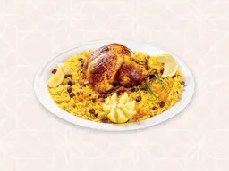 حبة دجاج شواية مع رز بخاري