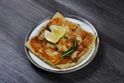 Mutabbak Tuna