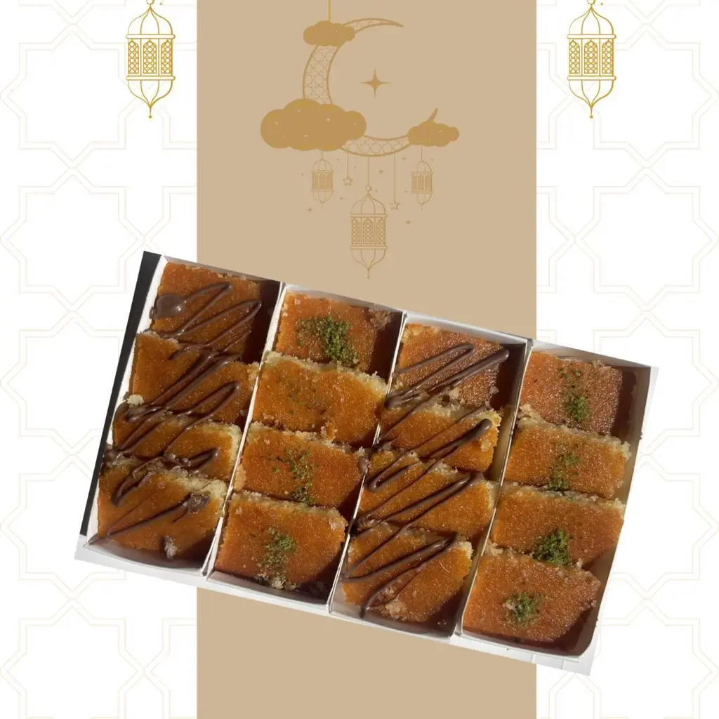بسبوسة مكس