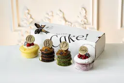Slider Cake Box 4 Types - With Writing