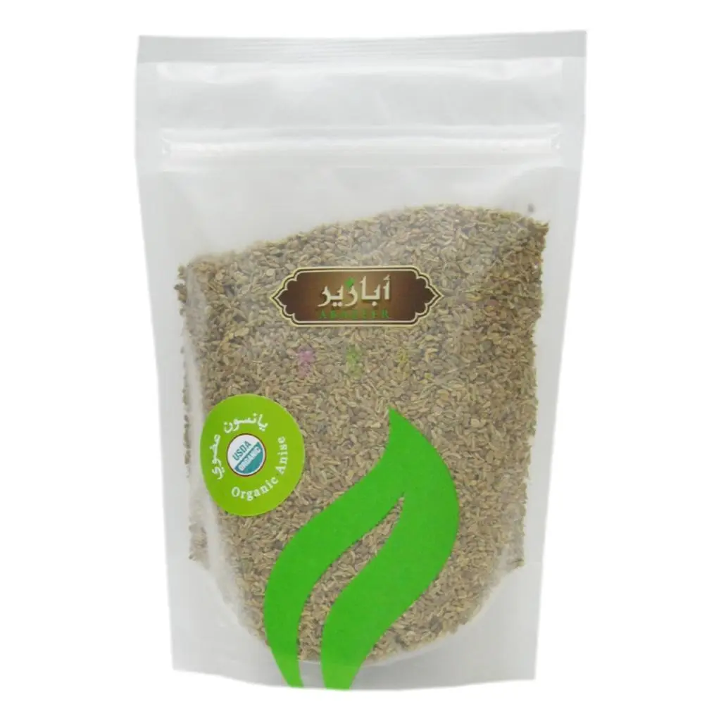 Organic Aniseed