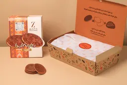 kleja rahayef