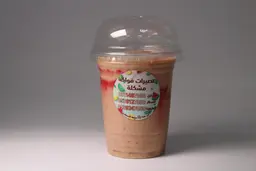 مختلف