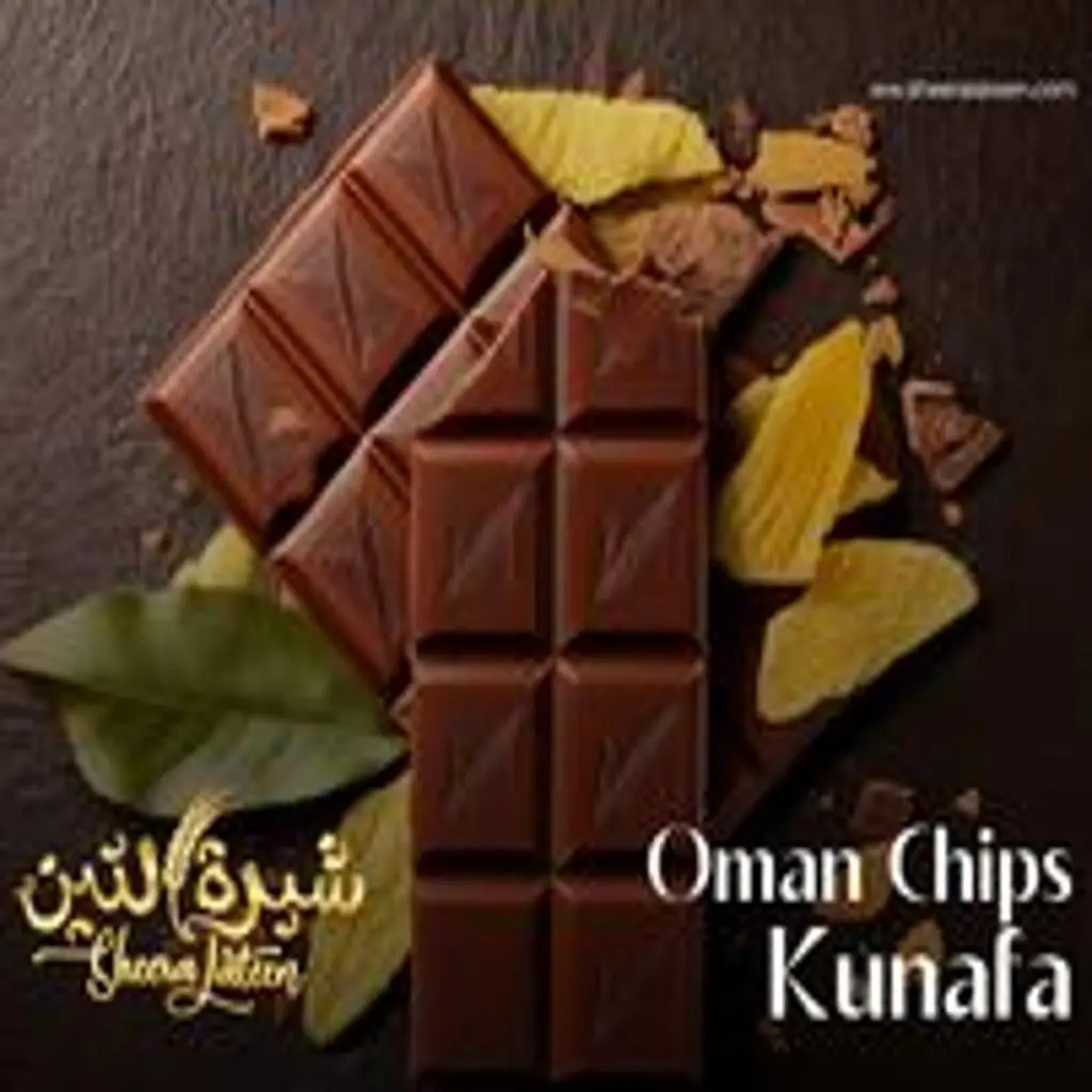 Kunafa Oman Chips Bar
