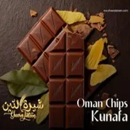 Kunafa Oman Chips Bar