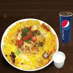 دجاج برياني