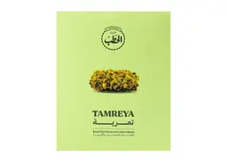 ALHATAB TAMREYA PISTACHIO&CREAM 340G