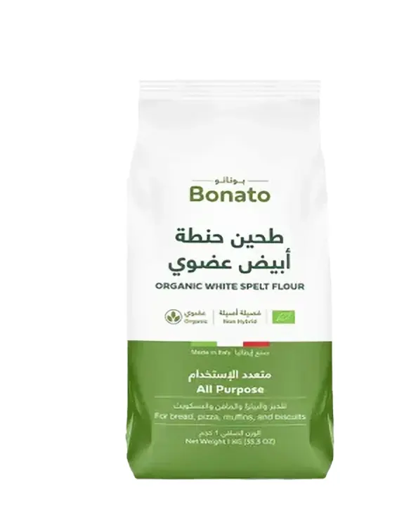 طحين حنطة أبيض عضوي - متعدد الإستخدام ١كجم بوناتو