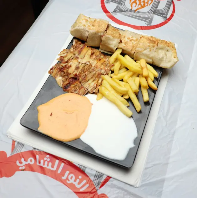 عربي دجاج