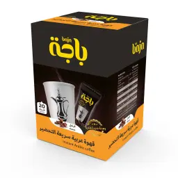 Instant Saudi coffee with cloves 20 tablets