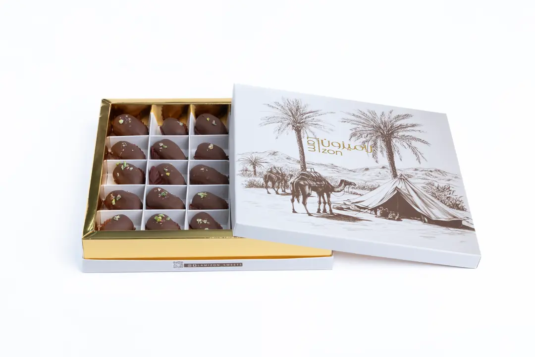Dates Stuffed With Chocolate
