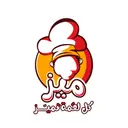 ميز - المبرز - محاسن - الهفوف