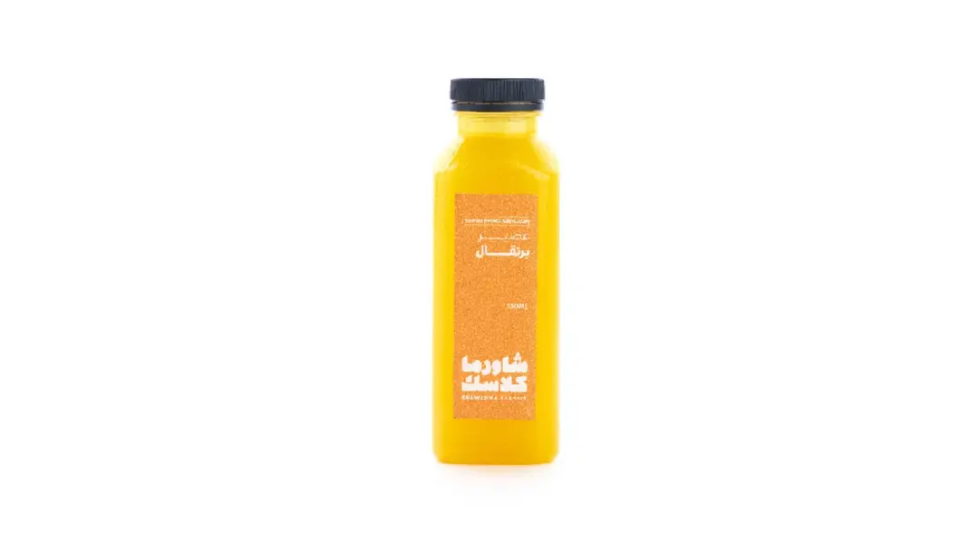 Juices