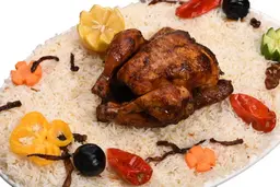 نص دجاج شواية - مع رز مندي