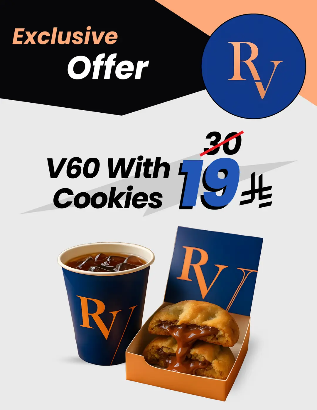 Combo RV