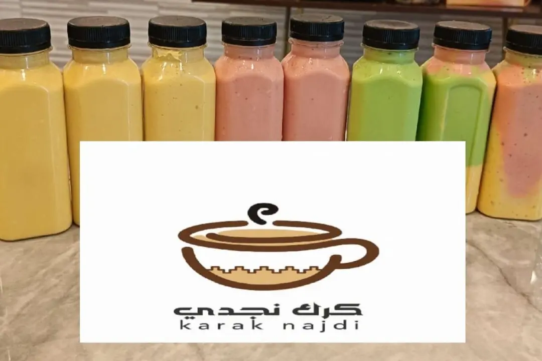عصائر طازجه 250 مل