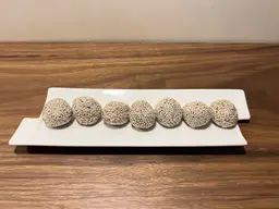 تمرية