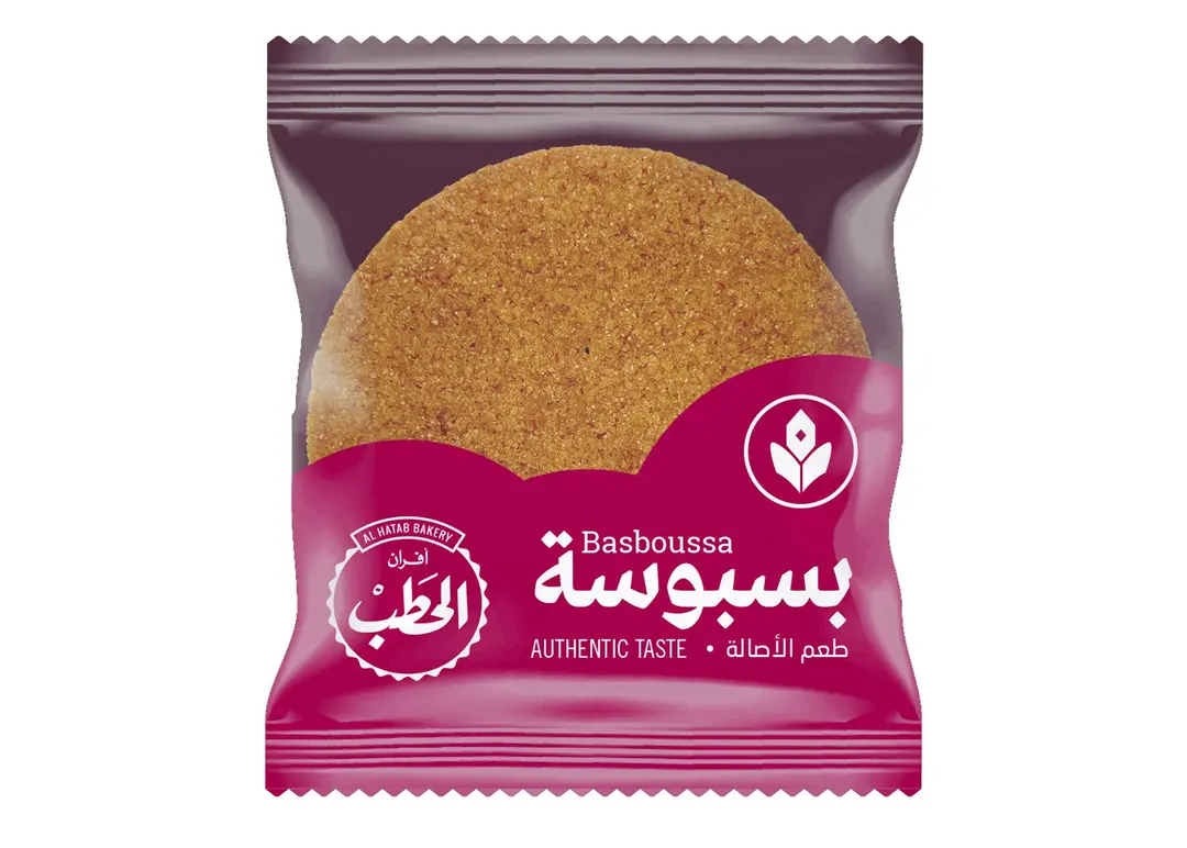 الحطب بسبوسة بر75جم
