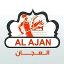 Al Ajan - Al Hofuf - Al Omairiyah