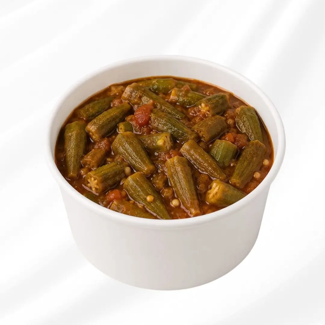 بامية بالدجاج كبير