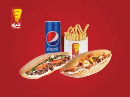 كومبو شاو