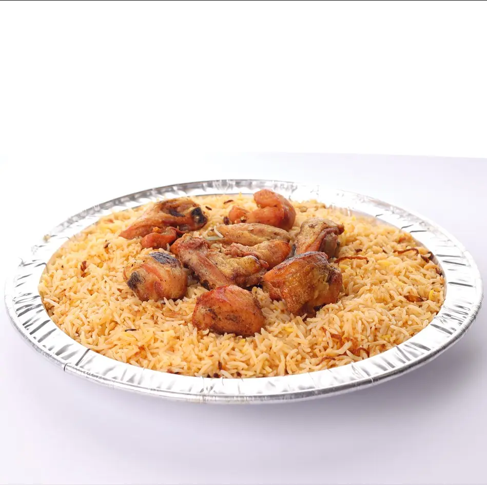 نصف دجاجة مقلقل