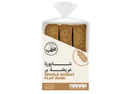 ALHATAB RUSK WHOLE WHEAT FLAT 290G
