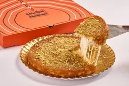 كنافة تركية