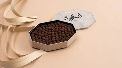 Chocolate Petit Four
