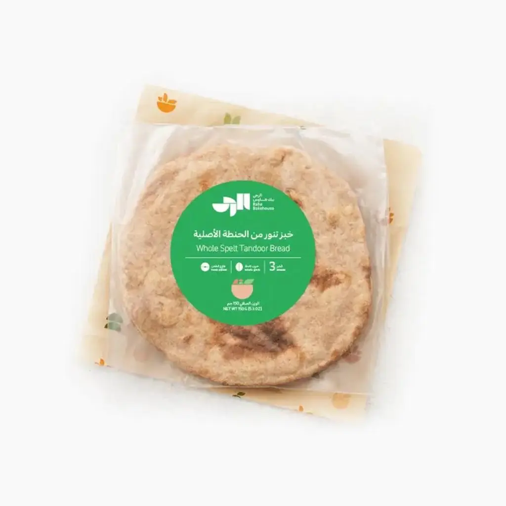 خبز تنور الحنطة - مجمد