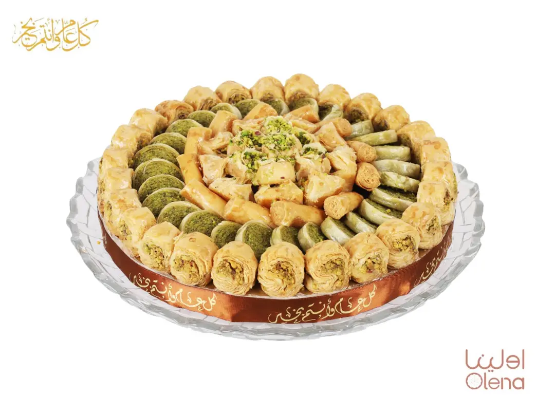 برواز بقلاوة كريستال