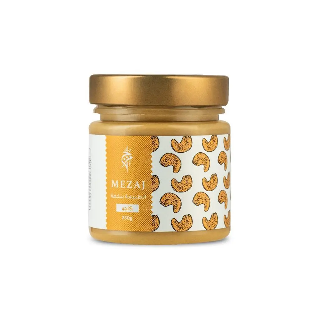 Cashew Honey Mix