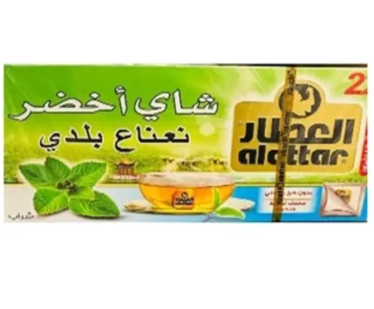 Herbalist tea green mint tea R618
