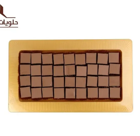 حلا جالكسي