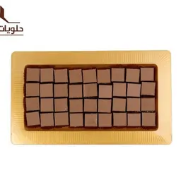 حلا جالكسي