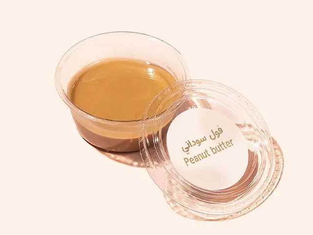 Peanut Butter