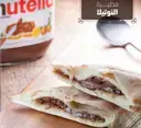 نوتيلا دويرة
