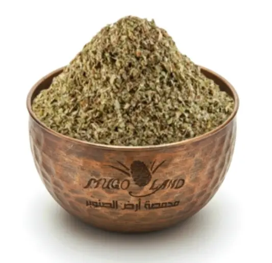 Marjoram R264