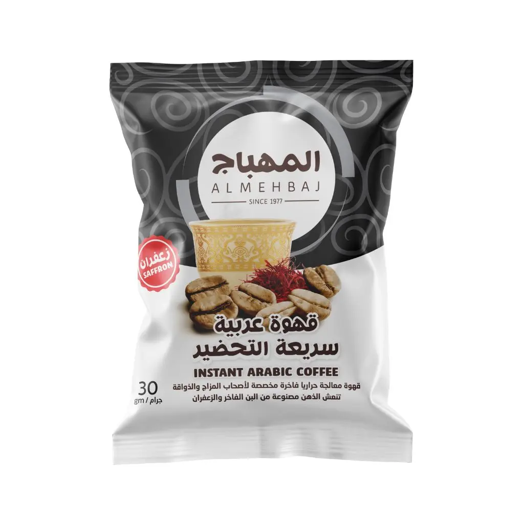 قهوة عربية سريعة التحضير  زعفران