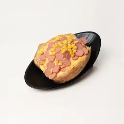 Afandi Sausages