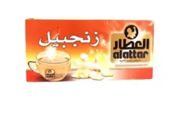 Attar Ginger Tea R633