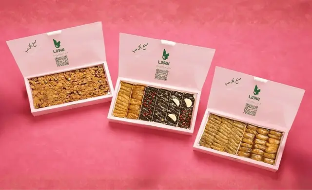 ورق عنب سوما