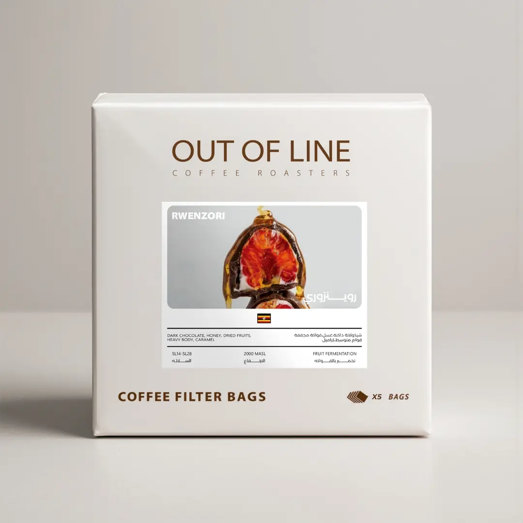 Rwenzori Coffee Sachets – Uganda