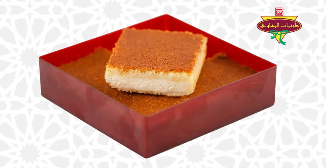 كنافة ناعمة قشطة عبوة صغيرة