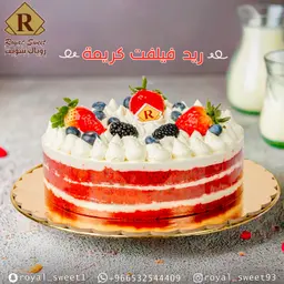 كيك ردفلفيت كريم