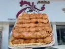 كيلو كفتة مشويه