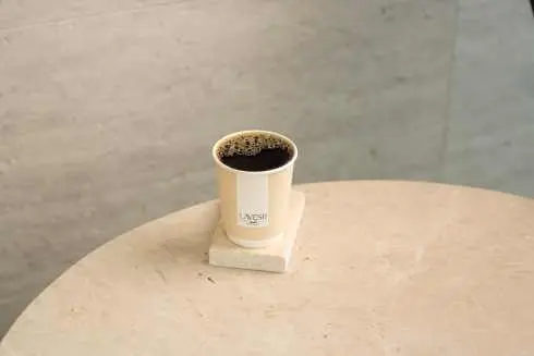 قهوة اليوم