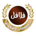دكان فلافل - الدمام - طيبة