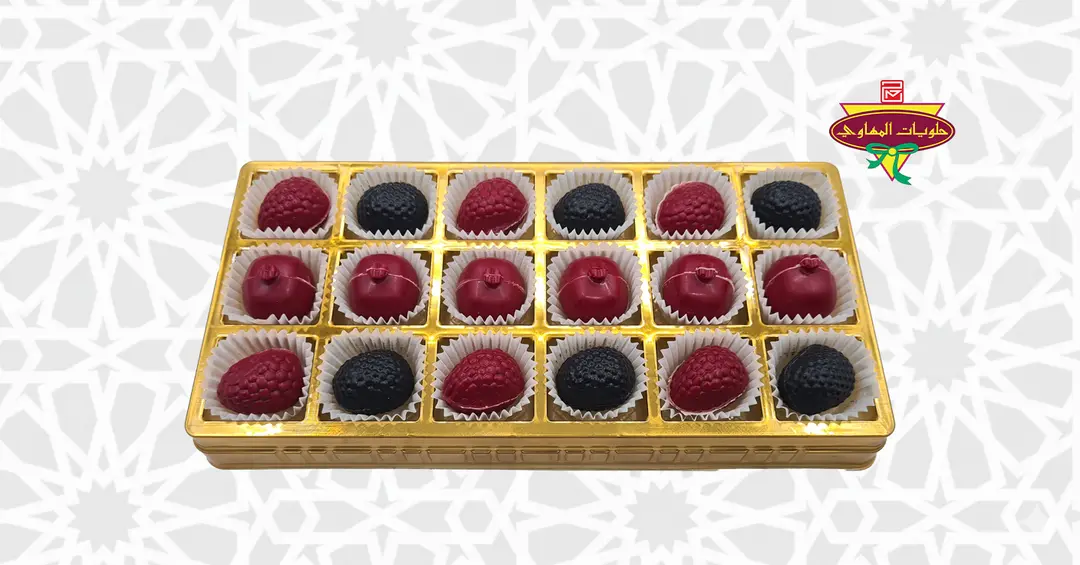 Lanour Berries Pomegranate Large box